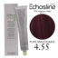 رنگ مو وگان اچ اس لاین سری pure mahogany شماره 4.55 حجم 100 میل Echos Line 