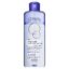محلول میسلار واتر دو فاز لورال حجم 400 میل LOreal Micellar