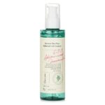 ژل شستشوی صورت اکسیس وای حجم 180 میل AXIS-Y Quinoa One-Step Balanced Gel Cleanser