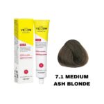 رنگ مو یلو شماره 7.1 بلوند دودی متوسط MEDIUM ASH BLONDE حجم 100 میل