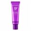 ضد آفتاب نامبوزین 50 میل NUMBUZIN 9 SUN ESSENCE SPF 50